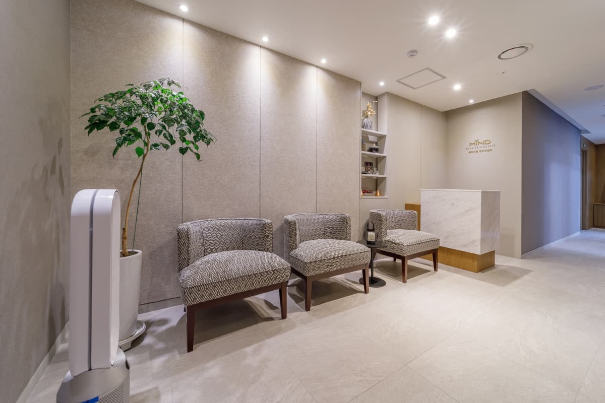 MIND SKIN CLINIC