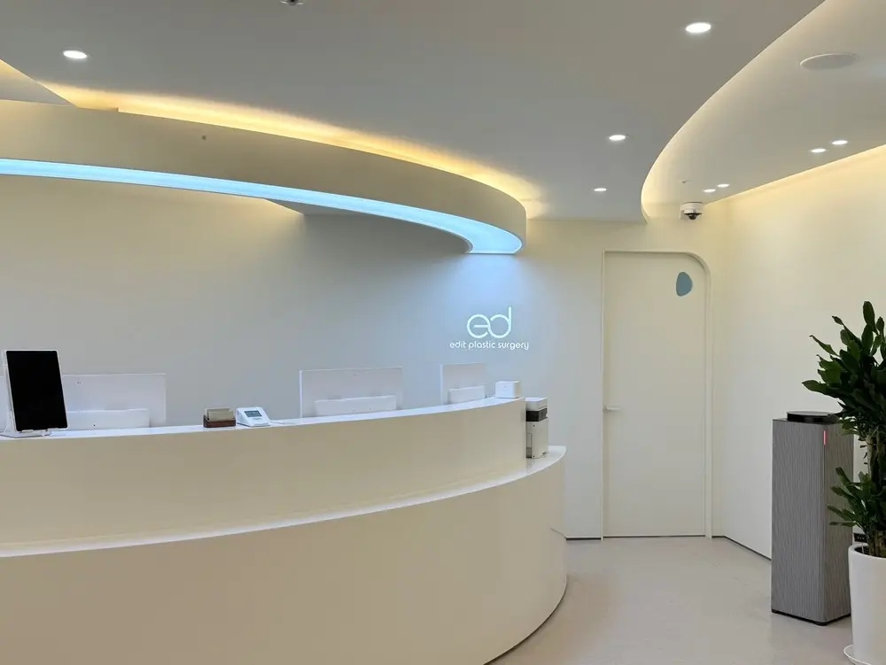 Edit Plastic Surgery Clinic